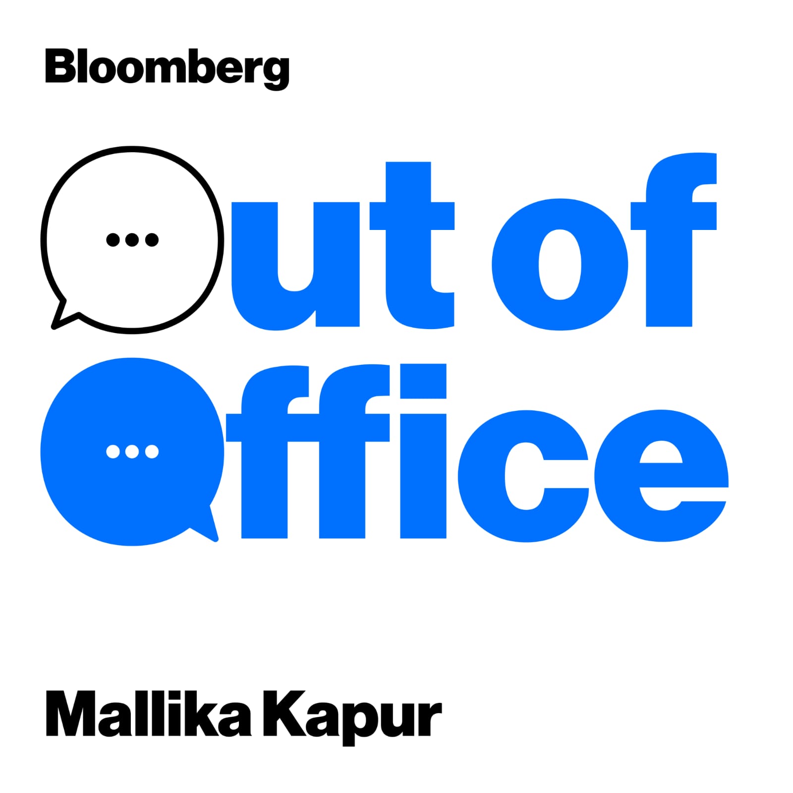 Out of office